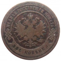      1917 /  486() /   210876