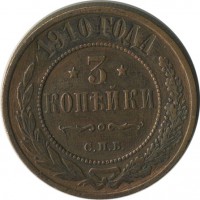 ������ � ������  �� 1917 / ������� 142 / ��� � 21132
