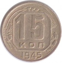   ,  1921  1991 /  457 () /   211916