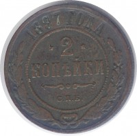      1917 /  450 () /   212028