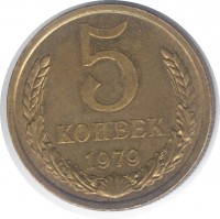   ,  1921  1991 /  454 () /   212044
