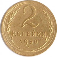   ,  1921  1991 /  451 () /   212396