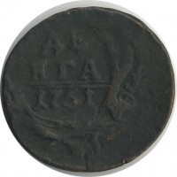 ������ � ������  �� 1917 / ������� 160 / ��� � 21308
