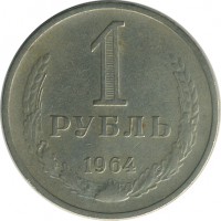 ������ � �����, ���� 1921 � 1991 / ������� 142 / ��� � 21324