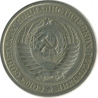 ������ � �����, ���� 1921 � 1991 / ������� 142 / ��� � 21324