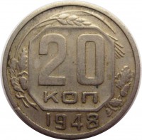   ,  1921  1991 /  493 () /   214316