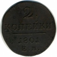 ������ � ������  �� 1917 / ������� 134 / ��� � 21500