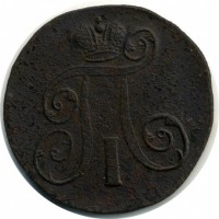 ������ � ������  �� 1917 / ������� 134 / ��� � 21500
