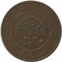 ������ � ������  �� 1917 / ������� 143 / ��� � 21628