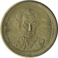 ������ � ����������� / ������� 143 / ��� � 21692