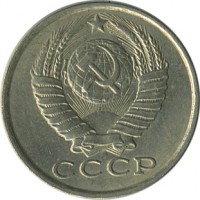 ������ � �����, ���� 1921 � 1991 / ������� 146 / ��� � 21868