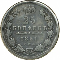 ������ � ������  �� 1917 / ������� 135 / ��� � 21900