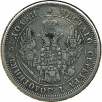 ������ � ������  �� 1917 / ������� 135 / ��� � 21900