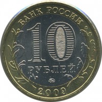 ������ � �����, ���� 1921 � 1991 / ������� 138 / ��� � 21932