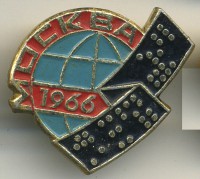 ����������� � ������ / ������� 138 / ��� � 22156