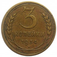   ,  1921  1991 /  474() /   223500