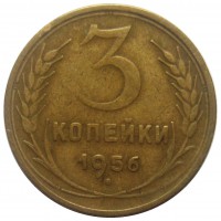   ,  1921  1991 /  497() /   223516