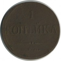 ������ � ������  �� 1917 / ������� 144 / ��� � 22364