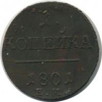 ������ � ������  �� 1917 / ������� 144 / ��� � 22396