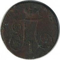 ������ � ������  �� 1917 / ������� 144 / ��� � 22396