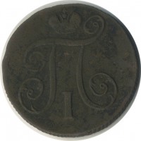 ������ � ������  �� 1917 / ������� 144 / ��� � 22412