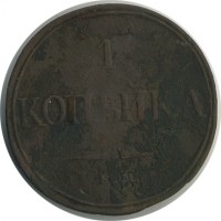 ������ � ������  �� 1917 / ������� 144 / ��� � 22428