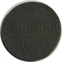������ � ������  �� 1917 / ������� 151 / ��� � 22444