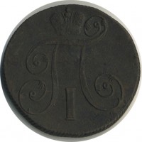 ������ � ������  �� 1917 / ������� 151 / ��� � 22444