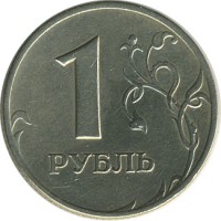 ������ � �����, ���� 1921 � 1991 / ������� 144 / ��� � 22492