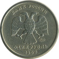 ������ � �����, ���� 1921 � 1991 / ������� 144 / ��� � 22492