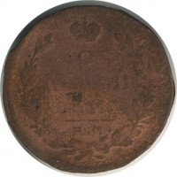 ������ � ������  �� 1917 / ������� 144 / ��� � 22508