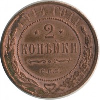 ������ � ������  �� 1917 / ������� 144 / ��� � 22796