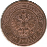 ������ � ������  �� 1917 / ������� 144 / ��� � 22796