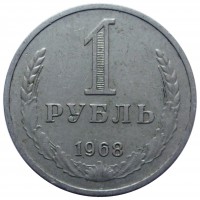   ,  1921  1991 /  207 vip () /   228492