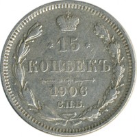 ������ � ������  �� 1917 / ������� 138 / ��� � 22892