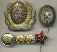 ������ / ������� 138 / ��� � 22988