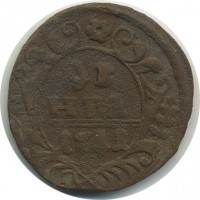 ������ � ������  �� 1917 / ������� 138 / ��� � 23116