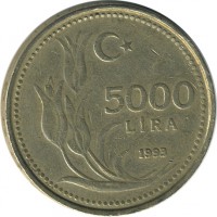 ������ � ����������� / ������� 146 / ��� � 23164