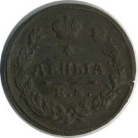 ������ � ������  �� 1917 / ������� 146 / ��� � 23292