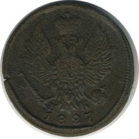 ������ � ������  �� 1917 / ������� 146 / ��� � 23292