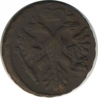 ������ � ������  �� 1917 / ������� 156 / ��� � 23308