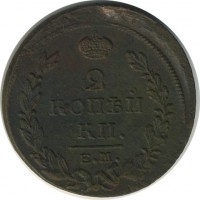������ � ������  �� 1917 / ������� 146 / ��� � 23324