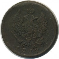 ������ � ������  �� 1917 / ������� 146 / ��� � 23324