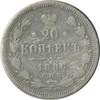������ � ������  �� 1917 / ������� 139 / ��� � 23436