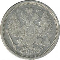 ������ � ������  �� 1917 / ������� 139 / ��� � 23436