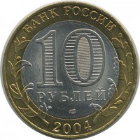 ������ � �����, ���� 1921 � 1991 / ������� 147 / ��� � 23468