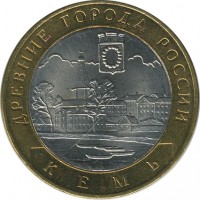 ������ � �����, ���� 1921 � 1991 / ������� 147 / ��� � 23468