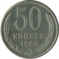 ������ � �����, ���� 1921 � 1991 / ������� 147 / ��� � 23532