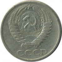 ������ � �����, ���� 1921 � 1991 / ������� 147 / ��� � 23532