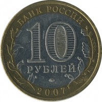 ������ � �����, ���� 1921 � 1991 / ������� 147 / ��� � 23676